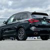 bmw x3 2023 -BMW--BMW X3 3DA-UZ20--WBA16BZ020N228616---BMW--BMW X3 3DA-UZ20--WBA16BZ020N228616- image 28