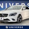 mercedes-benz cla-class 2015 quick_quick_117342_WDD1173422N277345 image 1