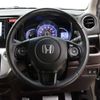 honda n-wgn 2014 -HONDA 【三重 582ｽ 823】--N WGN DBA-JH1--JH1-1062025---HONDA 【三重 582ｽ 823】--N WGN DBA-JH1--JH1-1062025- image 33