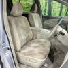 toyota estima-hybrid 2006 -TOYOTA--Estima Hybrid DAA-AHR20W--AHR20-7008780---TOYOTA--Estima Hybrid DAA-AHR20W--AHR20-7008780- image 9