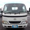 toyota dyna-truck 2006 REALMOTOR_N2023090071F-7 image 13