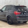 bmw x3 2017 -BMW--BMW X3 LDA-WY20--WBAWY320800V61898---BMW--BMW X3 LDA-WY20--WBAWY320800V61898- image 17