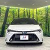 toyota corolla-touring-wagon 2022 CFJ1909904 image 14