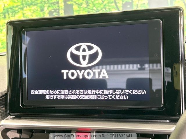 toyota raize 2024 CFJ1832641 image 2