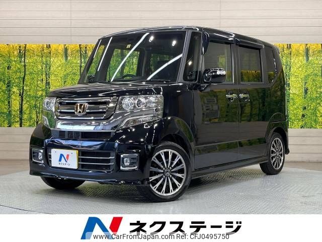 honda n-box 2016 -HONDA--N BOX DBA-JF1--JF1-2519183---HONDA--N BOX DBA-JF1--JF1-2519183- image 1