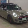 mini mini-others 2018 CFJ1756723 image 1