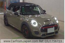 mini mini-others 2018 CFJ1756723