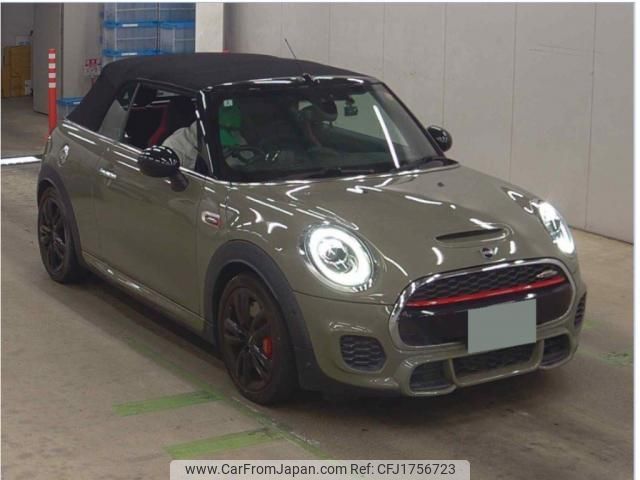 mini mini-others 2018 CFJ1756723 image 1