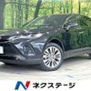 toyota harrier 2021 -TOYOTA--Harrier 6BA-MXUA80--MXUA80-0033929---TOYOTA--Harrier 6BA-MXUA80--MXUA80-0033929- image 1