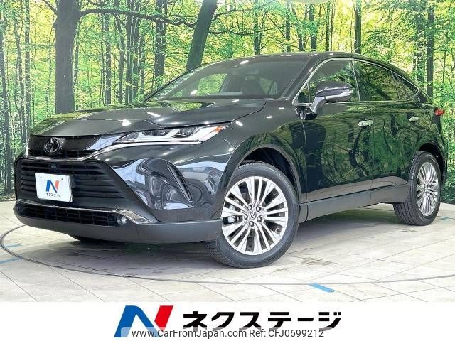 toyota harrier 2021 -TOYOTA--Harrier 6BA-MXUA80--MXUA80-0033929---TOYOTA--Harrier 6BA-MXUA80--MXUA80-0033929- image 1