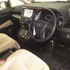 toyota vellfire 2015 -TOYOTA--Vellfire AGH35W-0002054---TOYOTA--Vellfire AGH35W-0002054- image 4