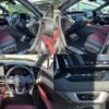 lexus rx 2024 CFJ1648220 image 6