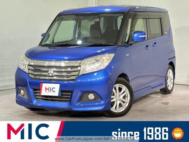 mitsubishi delica-d2 2016 CFJ1618260 image 1