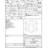 nissan note 2017 -NISSAN--Note HE12--HE12-135447---NISSAN--Note HE12--HE12-135447- image 4