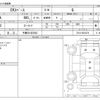 mitsubishi ek-space 2014 -MITSUBISHI 【千葉 581ﾏ2923】--ek Space DBA-B11A--B11A-0001476---MITSUBISHI 【千葉 581ﾏ2923】--ek Space DBA-B11A--B11A-0001476- image 3