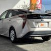 toyota prius 2016 CFJ1675903 image 13