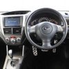 subaru forester 2010 -SUBARU--Forester DBA-SH5--SH5-051609---SUBARU--Forester DBA-SH5--SH5-051609- image 14