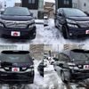 toyota vellfire 2011 504928-927263 image 8