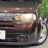 nissan cube 2011 -NISSAN--Cube DBA-Z12--Z12-173986---NISSAN--Cube DBA-Z12--Z12-173986- image 13