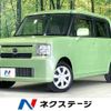 daihatsu move-conte 2014 quick_quick_L575S_L575S-0207763 image 1