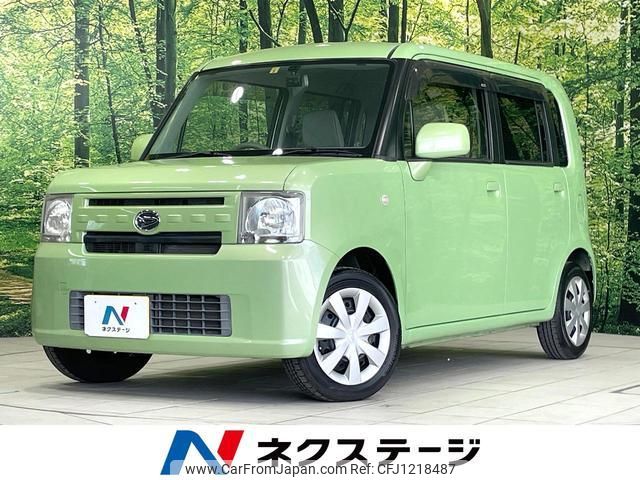 daihatsu move-conte 2014 quick_quick_L575S_L575S-0207763 image 1