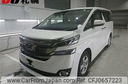 toyota vellfire 2017 -TOYOTA--Vellfire AGH35W-0015700---TOYOTA--Vellfire AGH35W-0015700-