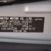 toyota tank 2019 -TOYOTA--Tank DBA-M900A--M900A-0326124---TOYOTA--Tank DBA-M900A--M900A-0326124- image 31