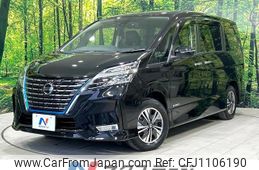 nissan serena 2021 quick_quick_HFC27_HFC27-113570