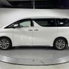 toyota alphard 2020 CFJ1679355 image 4