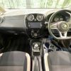 nissan note 2019 -NISSAN--Note DAA-HE12--HE12-302135---NISSAN--Note DAA-HE12--HE12-302135- image 2