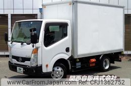 nissan atlas 2015 -NISSAN--Atlas CBF-SQ2F24--SQ2F24-040036---NISSAN--Atlas CBF-SQ2F24--SQ2F24-040036-