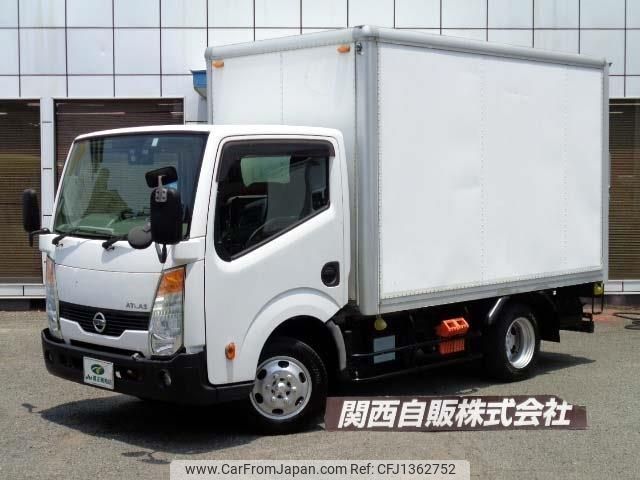 nissan atlas 2015 -NISSAN--Atlas CBF-SQ2F24--SQ2F24-040036---NISSAN--Atlas CBF-SQ2F24--SQ2F24-040036- image 1