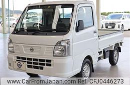 nissan nt100-clipper-truck 2021 quick_quick_EBD-DR16T_DR16T-538207