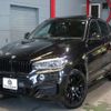bmw x6 2017 -BMW--BMW X6 DBA-KU30--WBAKU220400P55963---BMW--BMW X6 DBA-KU30--WBAKU220400P55963- image 21