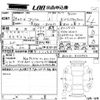 toyota prius 2016 -TOYOTA--Prius ZVW51-8026424---TOYOTA--Prius ZVW51-8026424- image 3