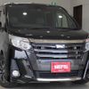 toyota noah 2016 GOO_JP_700130095430250531002 image 1