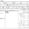 mitsubishi mirage 2022 CFJ1748372 image 3