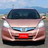 honda fit-hybrid 2012 G00090 image 13