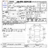 nissan caravan-van 2018 -NISSAN--Caravan Van VR2E26--105998---NISSAN--Caravan Van VR2E26--105998- image 3