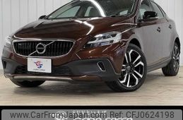 volvo v40 2018 -VOLVO--Volvo V40 CBA-MB420XC--YV1MZ402CJ2152201---VOLVO--Volvo V40 CBA-MB420XC--YV1MZ402CJ2152201-