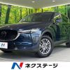 mazda cx-5 2018 CFJ1507496 image 1