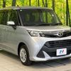 toyota tank 2018 quick_quick_M900A_M900A-0239567 image 16