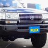 toyota land-cruiser-wagon 1997 -TOYOTA--Land Cruiser Wagon E-FZJ80G--FZJ80-0172540---TOYOTA--Land Cruiser Wagon E-FZJ80G--FZJ80-0172540- image 13