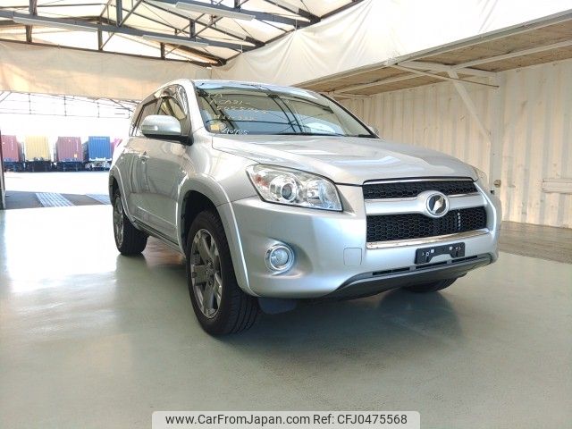 toyota rav4 2013 ENHANCEAUTO_1_ea290985 image 1