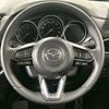mazda cx-5 2023 CFJ1630632 image 12