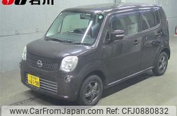 nissan moco 2013 -NISSAN 【石川 580ﾏ6198】--Moco MG33S--225666---NISSAN 【石川 580ﾏ6198】--Moco MG33S--225666-