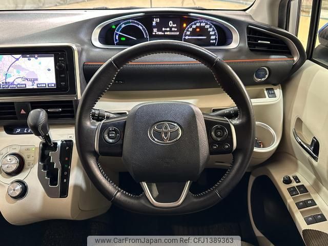 toyota sienta 2015 quick_quick_NHP170G_NHP170-7001777 image 2