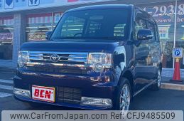 toyota pixis-space 2013 -TOYOTA--Pixis Space DBA-L575A--L575A-0030497---TOYOTA--Pixis Space DBA-L575A--L575A-0030497-