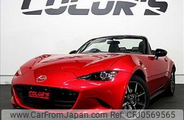 mazda roadster 2015 quick_quick_DBA-ND5RC_ND5RC-107821