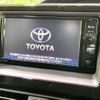 toyota esquire 2015 CFJ1539236 image 2